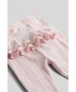 MOTHERCARE legini 2 gab., AV44701 cm