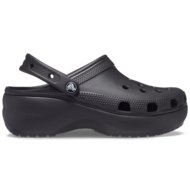 CROCS kroksid ECHO GUM RO mustad, 206750-001 41 suurus