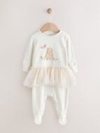 NEXT pükskostüüm, AW2301, cm