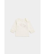 MOTHERCARE pidžaama 2 tk., FC092