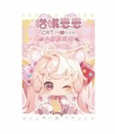 CAT MONI kollektsioneeritav tegelane Along with You, assortii., JG0104