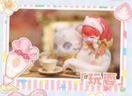 CAT MONI kollektsioneeritav tegelane Along with You, assortii., JG0104