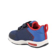 PRIMIGI vabaaja kingad, 1453011, 25 suurus