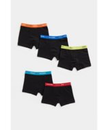 MOTHERCARE bikses, 5tk., DA455 140