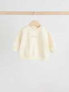 NEXT pusa + retuusid, AN9108, cm