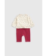 MOTHERCARE zīdaiņu kombinezons, IF720 80