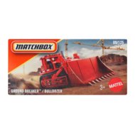 MATCHBOX mudelautod assort., DNK70