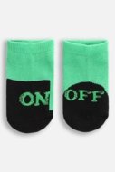 COCCODRILLO sokid SOCKS BOY, roheline, WC5382302SOB-011-036, 36 cm
