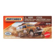 MATCHBOX mudelautod assort., DNK70