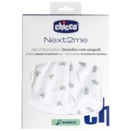 CHICCO linane voodipesu võrevoodi NEXT2ME jaoks, 50x83 cm, 2 tk, roheline