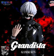 BANDAI Tokyo Ghoul Grandista figuur Ken Kaneki, BP29597P