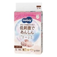 MOONY mähkmed LOW IRRITATION, S, 4-8 kg., 54 tk.