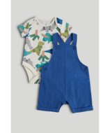 MOTHERCARE sipupüksid ja bodi, AX68601, cm