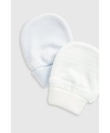 MOTHERCARE dūraiņi 2 gab., IF278 2