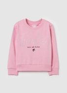 OVS pusa, roosa, 140 cm, 002094005