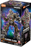 Blokees transformaator Megatron, 71158