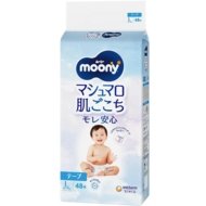 MOONY mähkmed L 9-14kg 48 tk