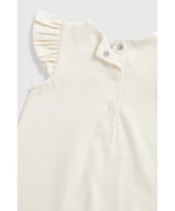 MOTHERCARE zīdaiņu rāpulītis, 2tk., HD855 86