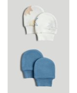 MOTHERCARE cimdi 2 gab., AV39701 3-6 mėn.