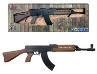 GONHER sõjaväe vintpüss Kalashnikov AK-47 AR138, 72 cm, 138/6