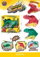 Käemask dinosaurus T-Rex, assortii., 2407Z0473