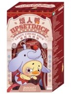 UPSETDUCK kollektsioneeritav ripats Crazy Circus Duck, assortii., AP17183803100C