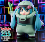 BANDAI Gundam x Hatsune Miku figuur Hatsune Miku, BP29605P