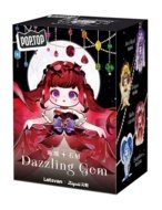 ZIYULI kollektsioneeritav tegelane Dazzling Gem, assortii., 17ZL-0204