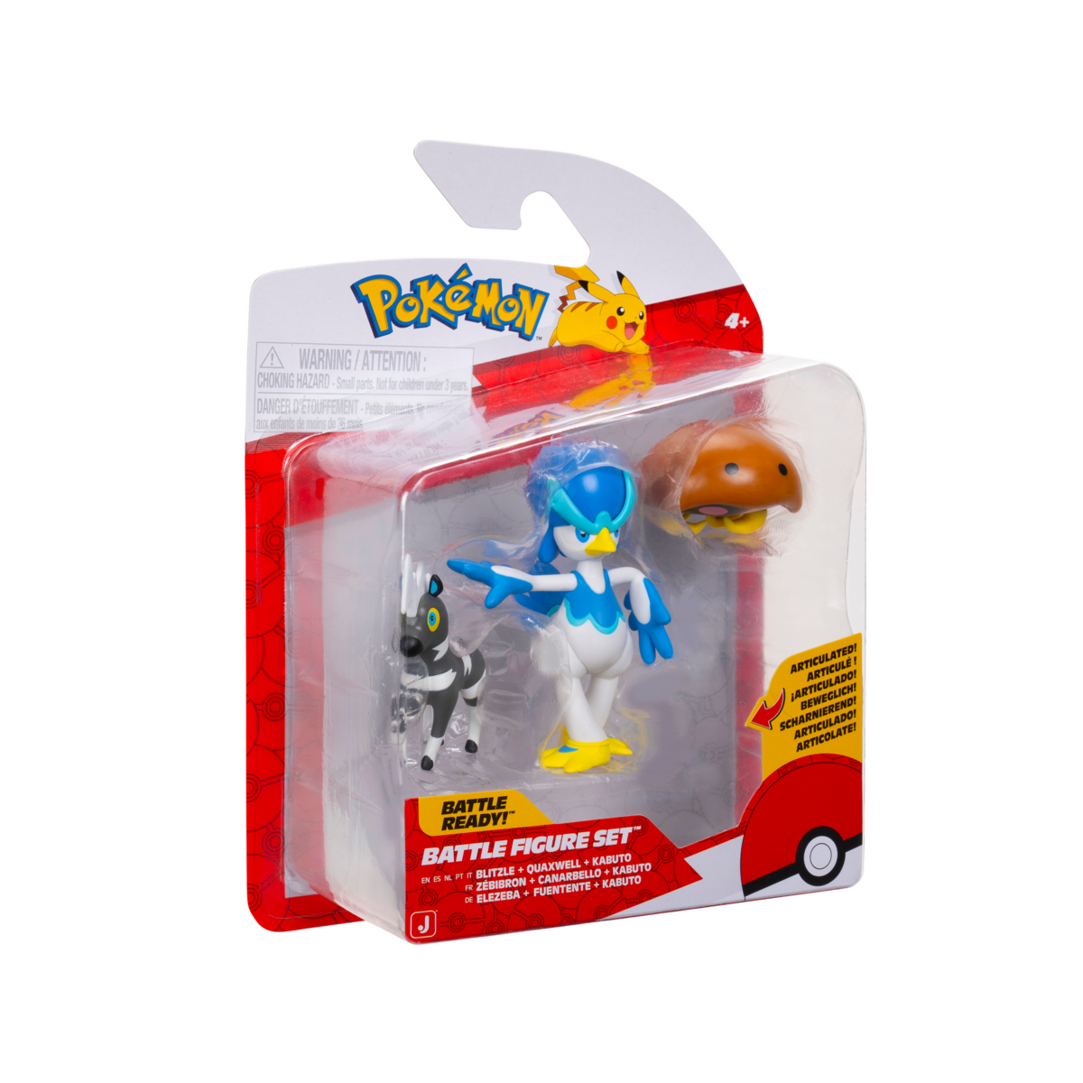 Pokémon PKW4099 au meilleur prix sur Pokémon PKW4099 au meilleur prix sur
