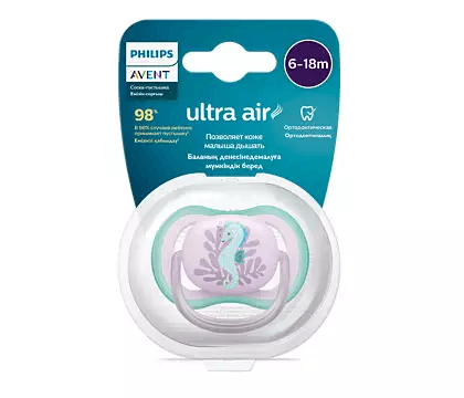 PHILIPS AVENT lutt Ultra Air Deco, seahorse, 6-18 m, SCF086/06 