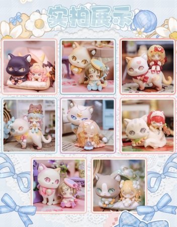 CAT MONI kollektsioneeritav tegelane Along with You, assortii., JG0104 