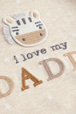 NEXT bodi, E57299, cm 