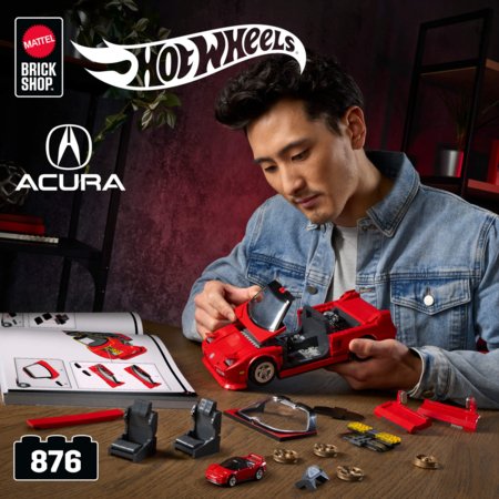 HOT WHEELS Mattel Brick Shop Acura, JFT17 