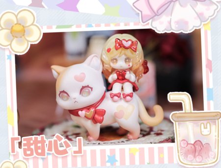 CAT MONI kollektsioneeritav tegelane Along with You, assortii., JG0104 