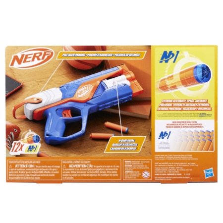 NERF N SERIES mängupüstol Agility, F8629 