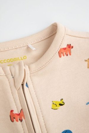 COCCODRILLO püksi, kreemjas, cm 