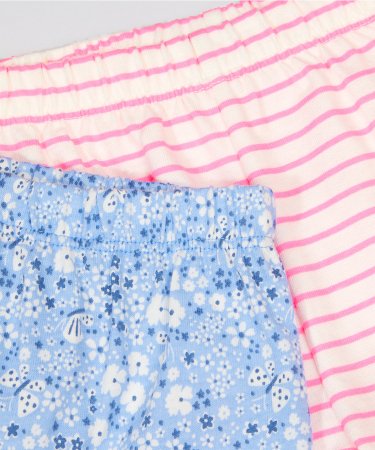 MOTHERCARE pidžaama 2 tk. VF439 426366