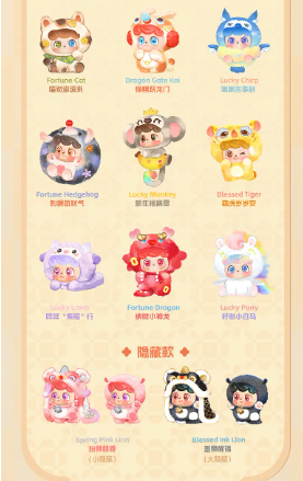 Q.KID kollektsioneeritav figuur Good Luck, JO-2025046 