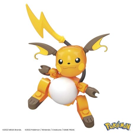 MEGA CONSTRUX POKEMON Pikachu lisa ehituskomplekt HKT23