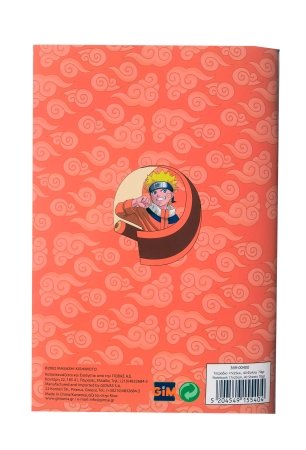 NARUTO Notebook, 369-00400 