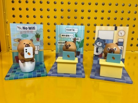 CAPYBARA OFFICE kollektsioneeritav figuur Tuntun Workplace, assortii., GW-002 