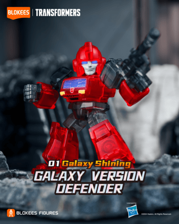 Blokees transformaator  Defender Version 01 , asort., 71301 