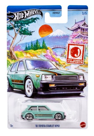 HOT WHEELS Jaapani sportautode kollektsioon, HWR57 