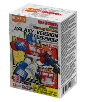 Blokees transformaator  Defender Version 01 , asort., 71301 