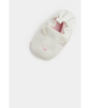 MOTHERCARE tekstiilist jalanõud, FD368 650686