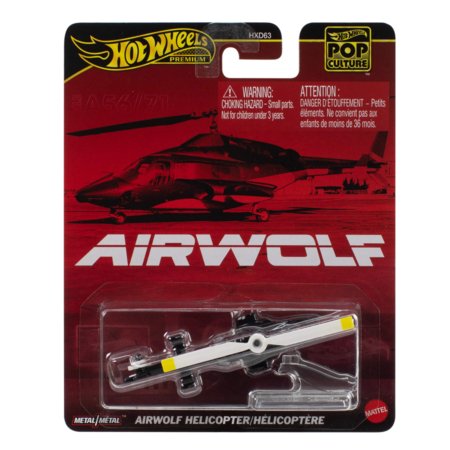 HOT WHEELS premium popkultuuri seeria, HXD63 