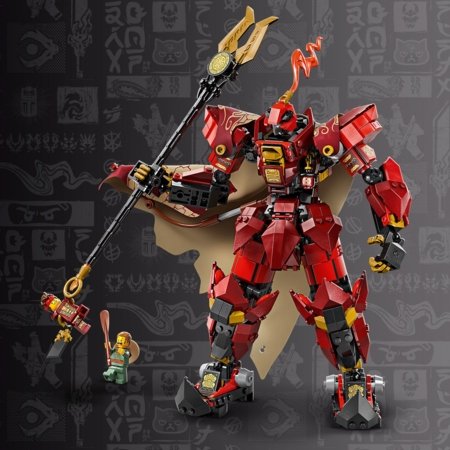 71846 LEGO® NINJAGO® Tulerüütli robot 
