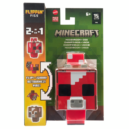 MINECRAFT muunduvad figuurid, HTL43 
