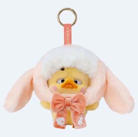 UPSETDUCK kollektsioneeritav ripats Crazy Circus Duck, assortii., AP17183803100C 