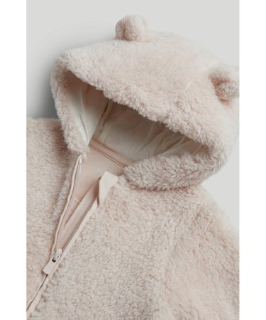 MOTHERCARE kombinezons,  cm 